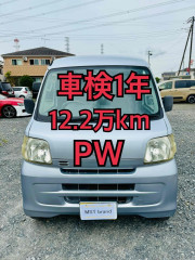 走行12.2万k パワーウィンドウ キーレス ETC ハイゼット 車検1年 Bカメラ ドラレコ