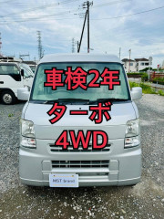 4WD ジョインターボ パワーウィンドウ H25年 キーレス ETC エブリイ 車検2年 電動ミラー Bカメラ ドラレコ