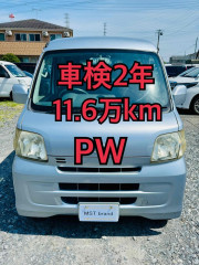 H22年 パワーウィンドウ キーレス ETC ハイゼット 車検2年 Bカメラ 電動ミラー ドラレコ