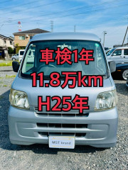 H25年 パワーウィンドウ キーレス ETC ハイゼット 車検1年 Bカメラ ドラレコ