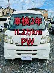 H23年  4AT パワーウィンドウ キーレス ETC ハイゼット 車検2年 Bカメラ ドラレコ