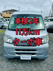 ターボ H23年 パワーウィンドウ キーレス 4AT ETC ハイゼット 車検2年 電動ミラー ワンセグ カーナビ Bカメラ 