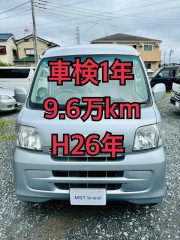 ターボ 走行9.6万km PW キーレス 4AT ETC ハイゼット 車検1年 電動ミラー ワンセグ カーナビ ドラレコ Bカメラ