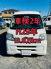 H29年 4AT パワーウィンドウ キーレス ETC ハイゼット 車検2年 Bカメラ ドラレコ