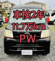 走行11.7万km パワーウィンドウ H20年 キーレス ETC ハイゼット 車検2年 黒