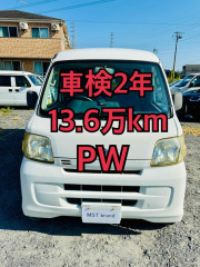 H20年 走行13.6万 パワーウィンドウ キーレス ETC ハイゼット 車検2年