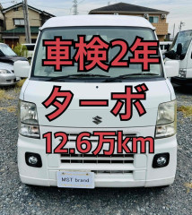 ターボ 4AT キーレス パワーウィンドウ  ETC エブリイ 車検2年  電動ミラー カーナビ フルセグTV