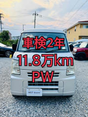 走行11.8万k H21年 パワーウィンドウ キーレス ETC エブリイ 車検2年 