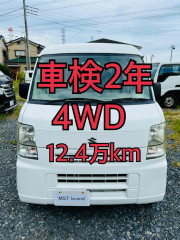 4WD H24年 走行12.4万km パワーウィンドウ  キーレス ETC エブリイ 車検2年 