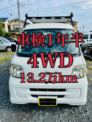 4WD H20年 走行13.2万km PW キーレスETC ハイゼット 車検2年 ドラレコ Bカメラ ルーフキャリア 2シーター