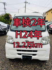H24年 走行12.2万km パワーウィンドウ キーレス ETC ハイゼット 車検2年 ドラレコ Bカメラ