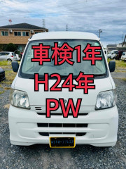 H24年 走行15万km パワーウィンドウ キーレス ETC ハイゼット 車検1年 ドラレコ Bカメラ