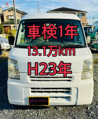 H23年  走行13.1万kmキーレス ETC エブリィ 車検1年 カーナビ 地デジテレビ