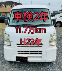 走行11.7万 H23年 パワーウィンドウ キーレス ETC エブリイ 車検2年Bカメラ ドラレコ