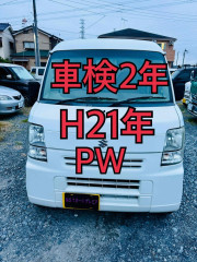 H21年 パワーウィンドウ  キーレス ETC エブリィ 車検2年 Bカメラ ドラレコ 