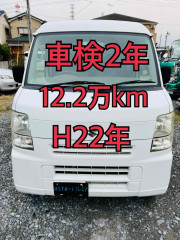 H22年 キーレス ETC エブリィ 車検2年 Bカメラ ドラレコ