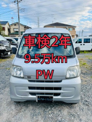 H21年 パワーウィンドウ キーレス ETC ハイゼット 車検2年  Bカメラ ドラレコ