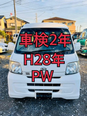 走行15.7万 パワーウィンドウ キーレス ETC ハイゼット 車検2年 クルーズ Bカメラ 4AT 電動ミラー   