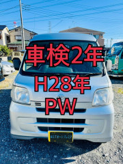 走行15.3万 パワーウィンドウ キーレス ETC ハイゼット 車検2年 ドラレコ Bカメラ 4AT