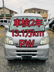 H23年 パワーウィンドウ キーレス ETC ハイゼット クルーズ4AT  車検2年 ドラレコ Bカメラ 電動ミラー