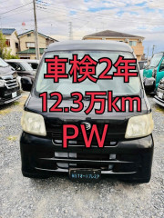 H21年 パワーウィンドウ キーレス ETC ハイゼット クルーズ 車検2年  ナビ TV 電動ミラー Bカメラ ドラレコ