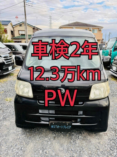 新規在庫入庫のお知らせ