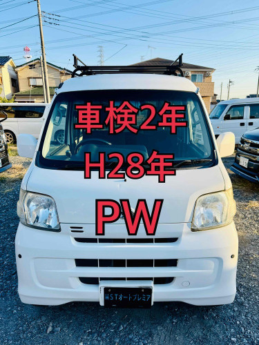 新規在庫入庫のお知らせ