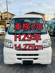 H29年 キーレス ETC ハイゼット 車検2年 ナビ ワンセグ Bカメラ ドラレコ