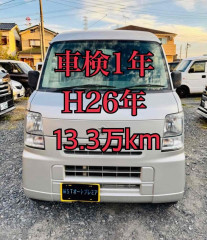 H26年 キーレス ETC エブリィ 車検1年  Bカメラ ドラレコ