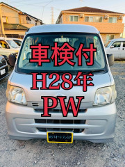 走行14.6万 ハイゼット キーレス ETC ハイゼット 車検付 車体 Bカメドラレコ