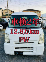 H21年 パワーウィンドウ キーレス ETC エブリイ 車検2年  ドラレコ Bカメラ