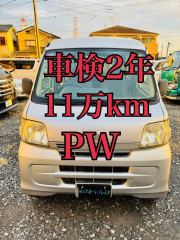 H21年 パワーウィンドウ キーレス ETC ハイゼット 車検2年 車体 Bカメラ ドラレコ