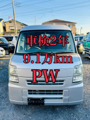 H21 年 パワーウィンドウ キーレス ETC エブリイ ジョイン 車検2年  Bカメラ ドラレコ カーナビ