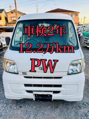 H23年 パワーウィンドウ キーレス ETC ハイゼット 車検2年  Bカメラ ドラレコ