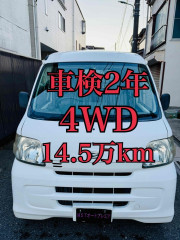 H23年 4WDキーレス ETC ハイゼット 車検2年  Bカメラ ドラレコ