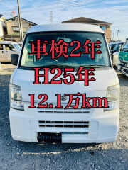 H25年 キーレス ETC エブリイ   車検2年 Bカメラ ドラレコ