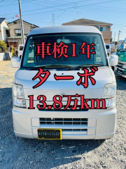 H22年 パワーウィンドウ ジョインターボ キーレス ETC エブリイ 車体 車検1年 Bカメラ ドラレコ