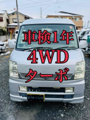走行14万 パワーウィンドウ 4WDターボ キーレス ETC エブリイジョイン  車検1年  電動ミラー