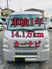 H23年 パワーウィンドウ キーレス ETC エブリイ  車検1年  カーナビ テレビ Bカメラ ドラレコ