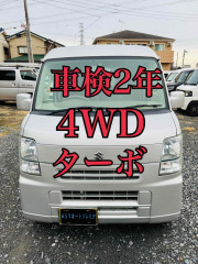 走行15.9万 パワーウィンドウ 4WDターボ キーレス ETC エブリイ 車検2年カーナビ 電動ミラー