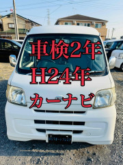 H24年 キーレス ETC ハイゼット 車検2年 車体 Bカメラ カーナビ テレビ ドラレコ