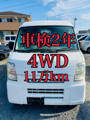 4WD H24年 パワーウィンドウ キーレス ETC エブリイ 車検2年 Bカメラ ドラレコ