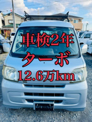 ターボ H26年 パワーウィンドウ キーレス ETC ハイゼット 車検2年  カーナビ テレビ Bカメラ 電動ミラー ドラレコ 