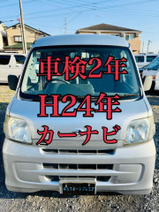 H24年 PW キーレス ETC ハイゼット 車検2年  Bカメラ ドラレコ  ナビ テレビ
