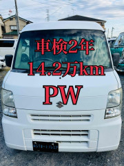 H22年 パワーウィンドウ  キーレス ETC エブリイ  車検2年 Bカメラ ドラレコ