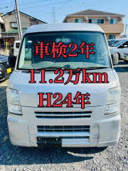 H24年 キーレス ETC エブリイ  車検2年 Bカメラ ドラレコ