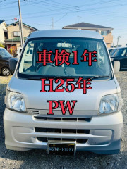 H25年 パワーウィンドウ キーレス ETC ハイゼット 車検1年 ドラレコ Bカメラ TV