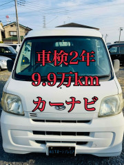 H22年 パワーウィンドウ キーレス ETC ハイゼット 車検2年  Bカメ カーナビ TV ドラレコ