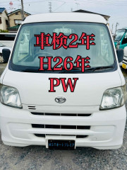 H26年 パワーウィンドウ キーレス ETC ハイゼット 車検2年  Bカメラ ドラレコ