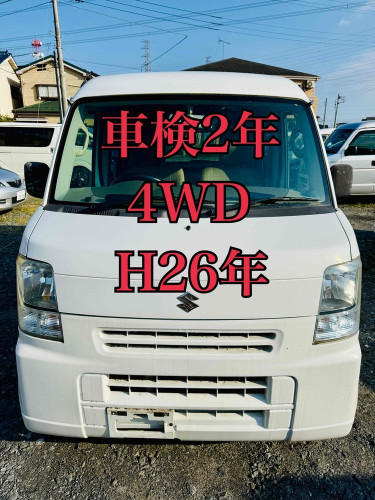 新規在庫入庫のお知らせ